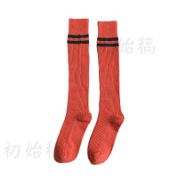 XU0391899